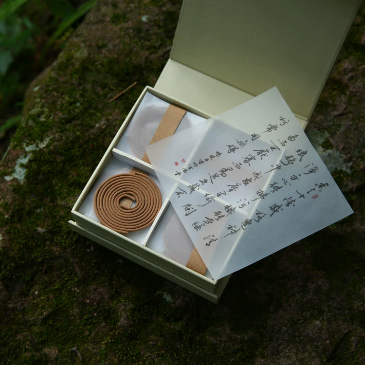 Purple Qinan (Premium Agarwood) Incense Coils (50g) showing natural fragrance and home ritual detail