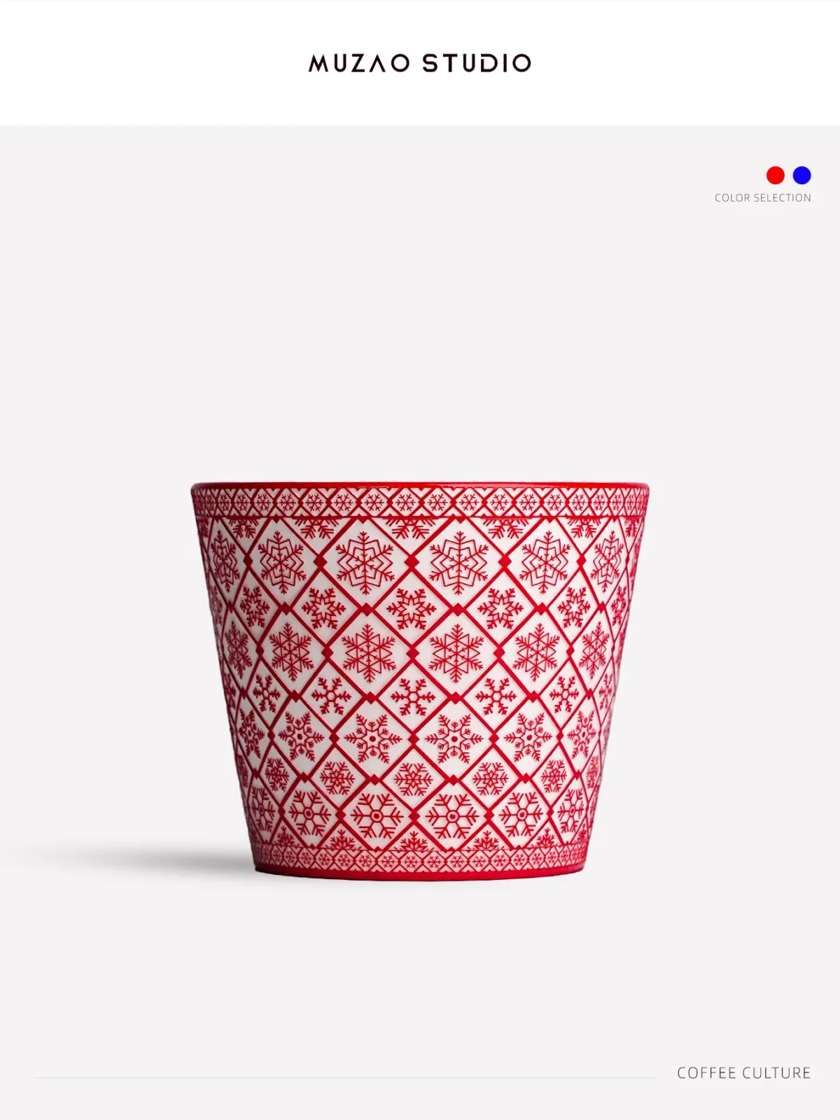 Snowflake Relief Ceramic Coffee Mug showing carved relief ceramic surface texture