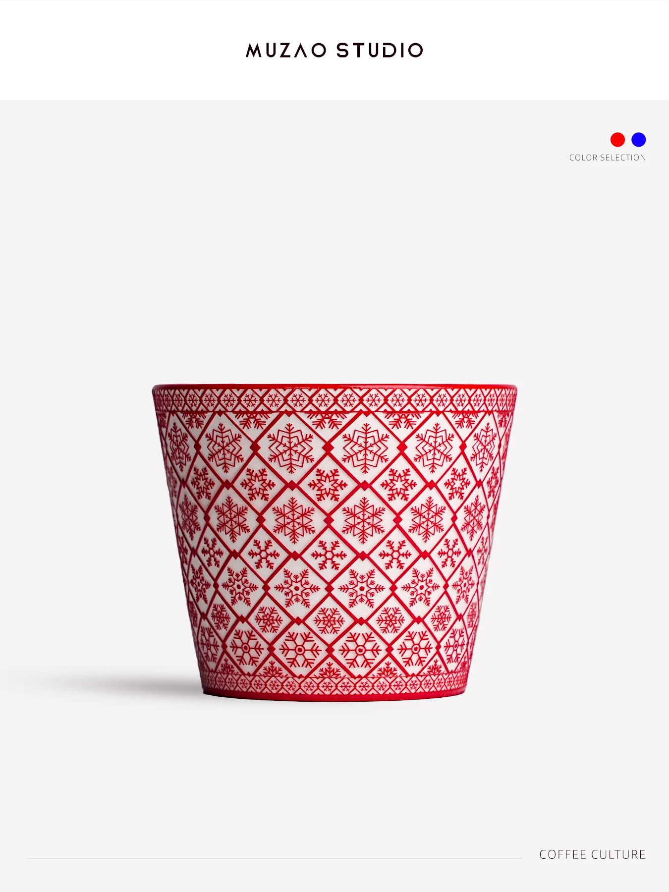 Snowflake Relief Ceramic Coffee Mug detail image