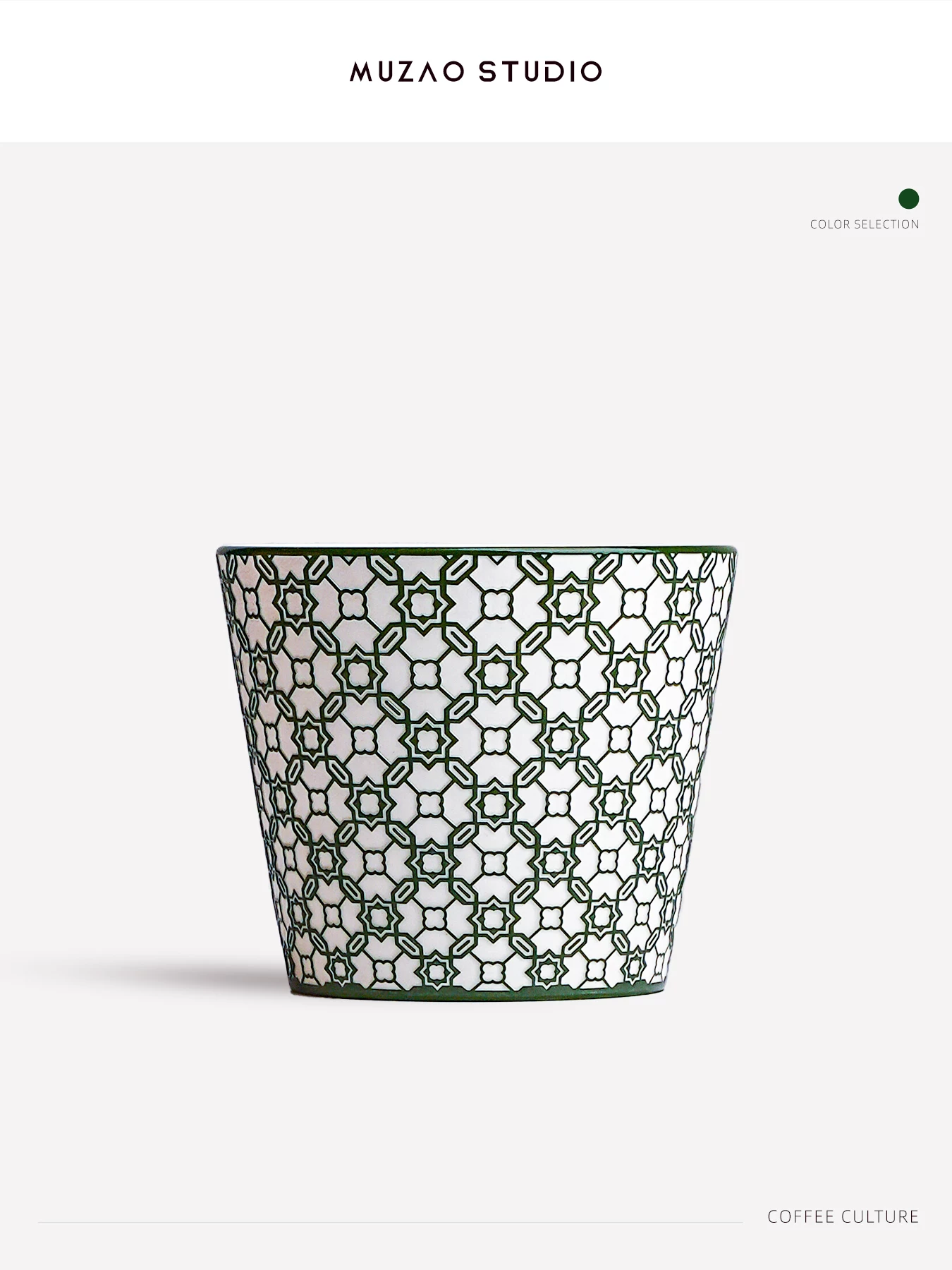 Starry Sky Relief Ceramic Coffee Mug craft image